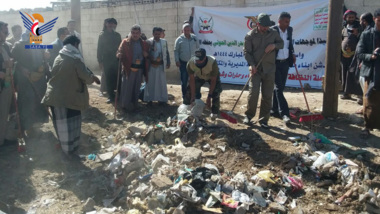 Start einer Reinigungs- und Aufforstungskampagne im Distrikt Shaoub in Sanaa